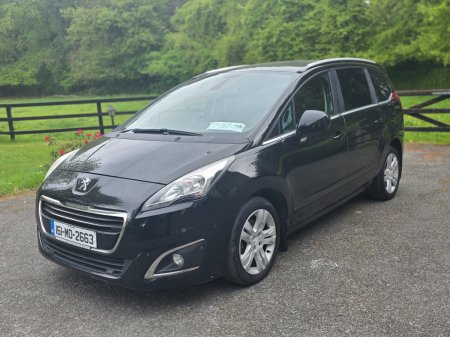 2016 Peugeot 5008 - photo 6