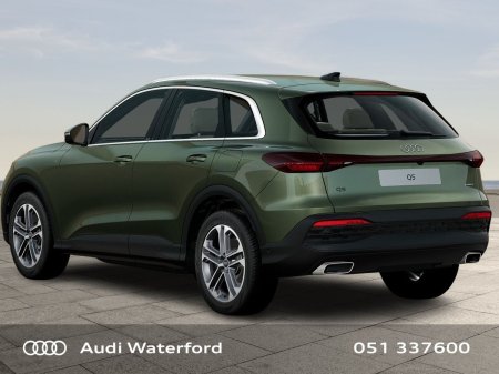 2026 Audi Q5 - photo 2