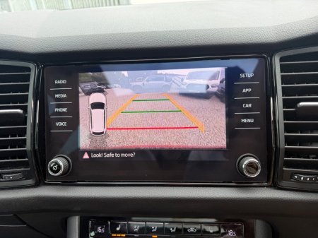 2020 Skoda Kodiaq - photo 23