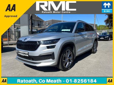 2022 Skoda Kodiaq - photo 9