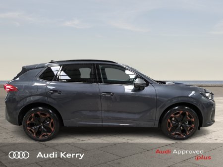 2026 Cupra Terramar - photo 8