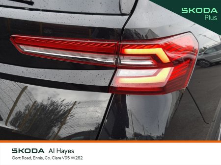 2025 Skoda Kodiaq - photo 17