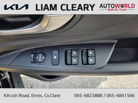 2026 Kia Stonic - photo 17