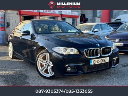 2016 BMW 5-Series M SPORT//IMMACULATE//NEW NCT//