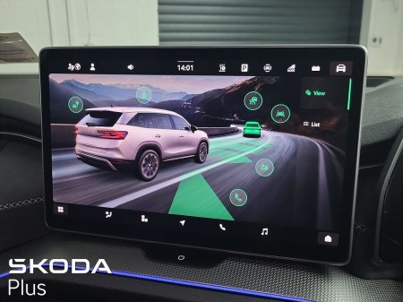 2026 Skoda Kodiaq - photo 24