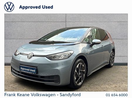 2023 Volkswagen ID.3 - photo 26