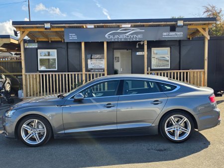2017 Audi A5 - photo 8