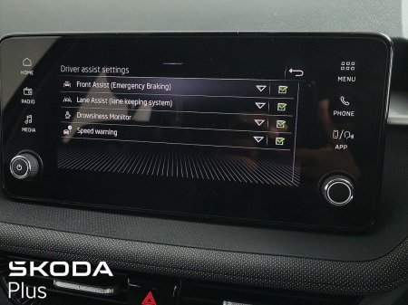2026 Skoda Fabia - photo 26