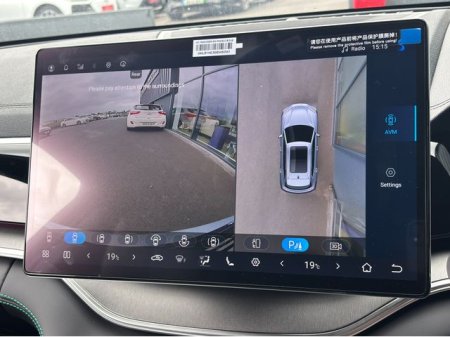 2026 BYD SEAL U - photo 31