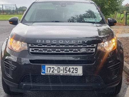 2017 Land Rover Discovery Sport - photo 8