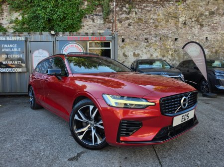 2022 Volvo V60 PHEV T6 (340hp) R-Design AWD