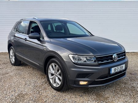 2018 Volkswagen Tiguan - photo 6