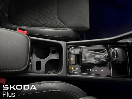2023 Skoda Kodiaq - photo 28