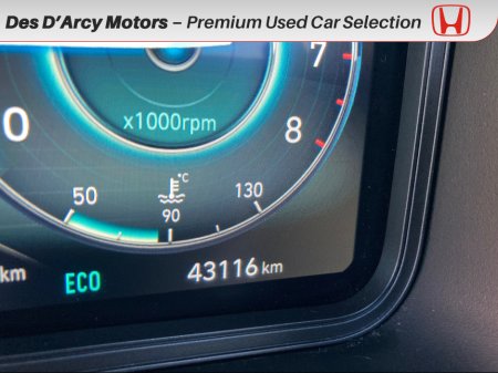 2023 Hyundai KONA - photo 9
