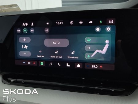 2025 Skoda Octavia - photo 19