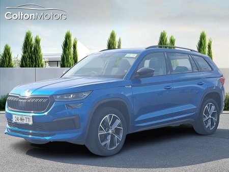 2024 Skoda Kodiaq - photo 7