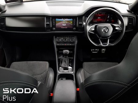 2024 Skoda Kodiaq - photo 2