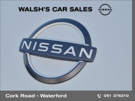 2026 Nissan Micra - photo 11
