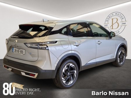 2026 Nissan Qashqai - photo 8
