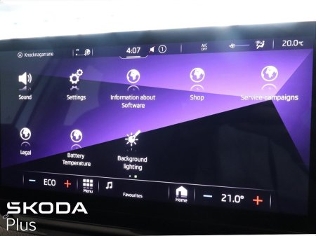 2023 Skoda Enyaq - photo 17