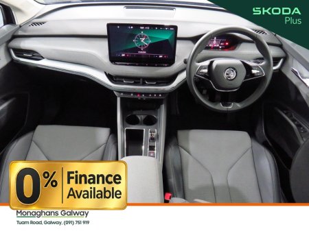 2023 Skoda Enyaq - photo 17