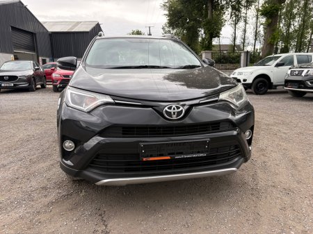 2016 Toyota RAV4 - photo 7