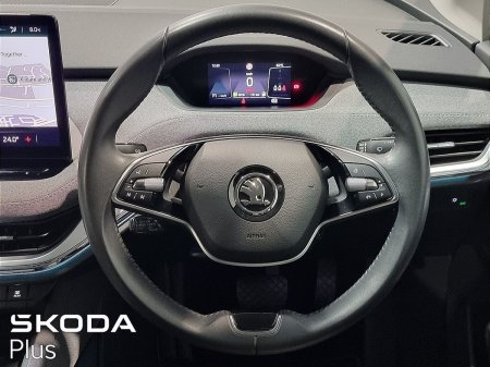 2024 Skoda Enyaq - photo 23