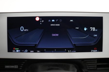 2023 Hyundai IONIQ 5 - photo 23