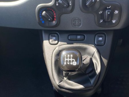 2023 Fiat Panda - photo 19