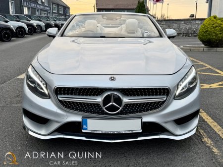 2018 Mercedes-Benz S-Class - photo 6