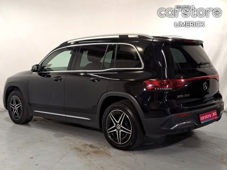 2023 Mercedes-Benz EQB - photo 5
