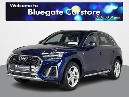 2024 Audi Q5 - photo 6