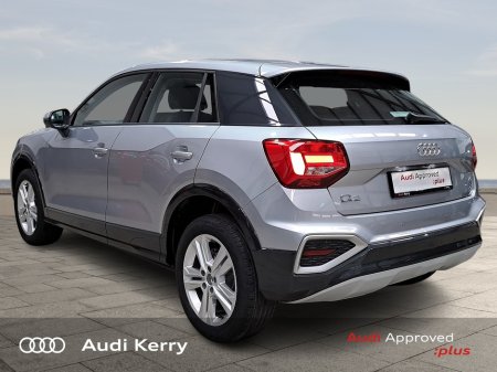 2026 Audi Q2 - photo 5