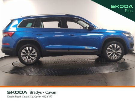 2024 Skoda Kodiaq - photo 11