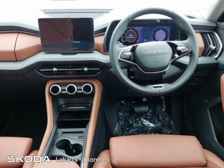 2026 Skoda Kodiaq - photo 2