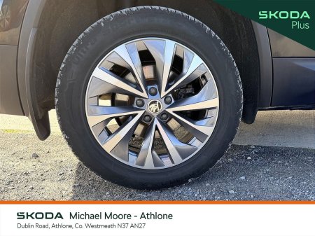 2023 Skoda Kodiaq - photo 7