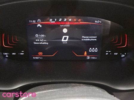 2024 SEAT Ateca - photo 21