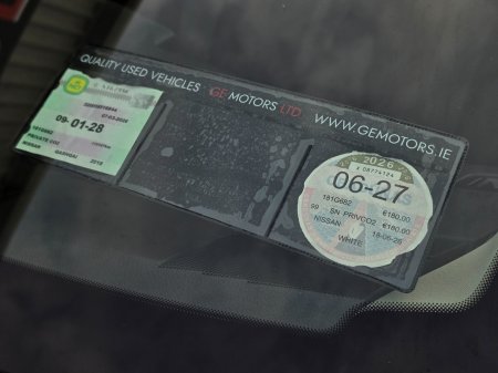 2018 Nissan Qashqai - photo 20