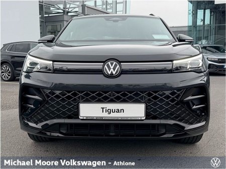 2027 Volkswagen Tiguan - photo 13