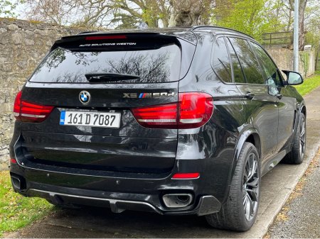 2016 BMW X5 - photo 8
