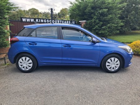 2019 Hyundai i20 - photo 12