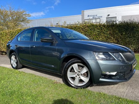 2017 Skoda Octavia - photo 17