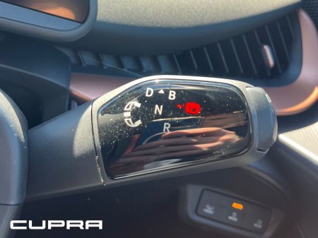 2026 Cupra Tavascan - photo 23