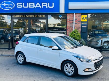 2018 Hyundai i20 - photo 31