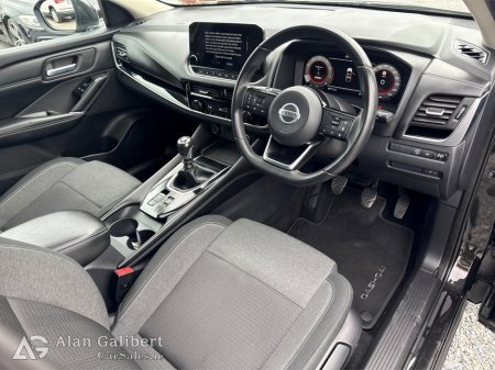 2021 Nissan Qashqai - photo 10