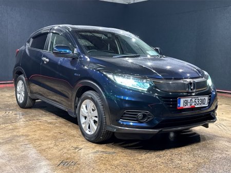 2019 Honda Vezel - photo 9
