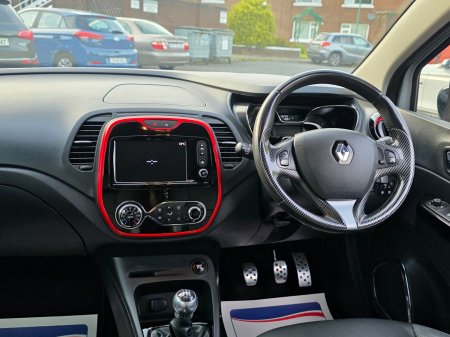 2017 Renault Captur - photo 22