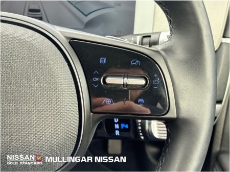 2023 Hyundai IONIQ 5 - photo 17