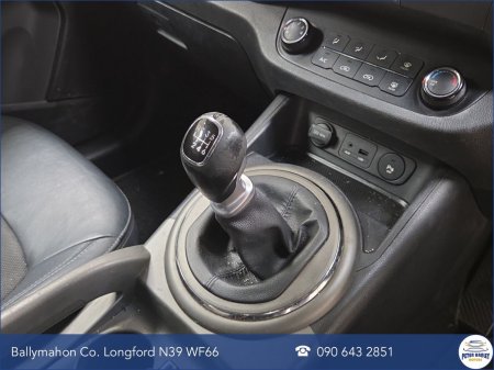 2014 Kia Sportage - photo 15