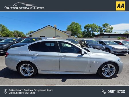 2015 BMW 5-Series - photo 7